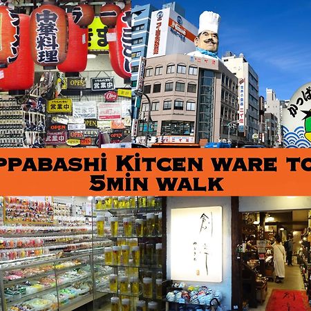 浅草ザ アパートメント Asakusa The Apartment 도쿄 외부 사진