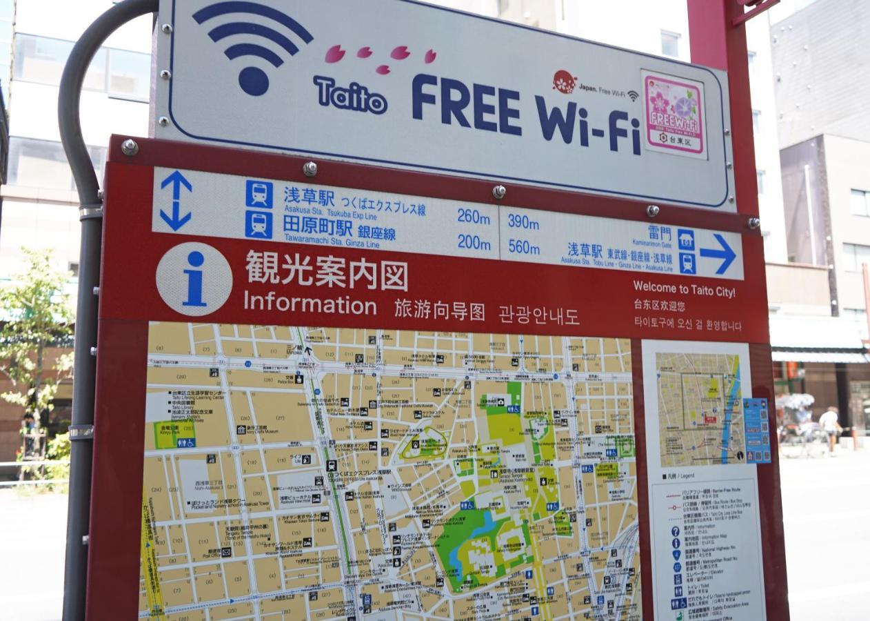 浅草ザ アパートメント Asakusa The Apartment 도쿄 외부 사진
